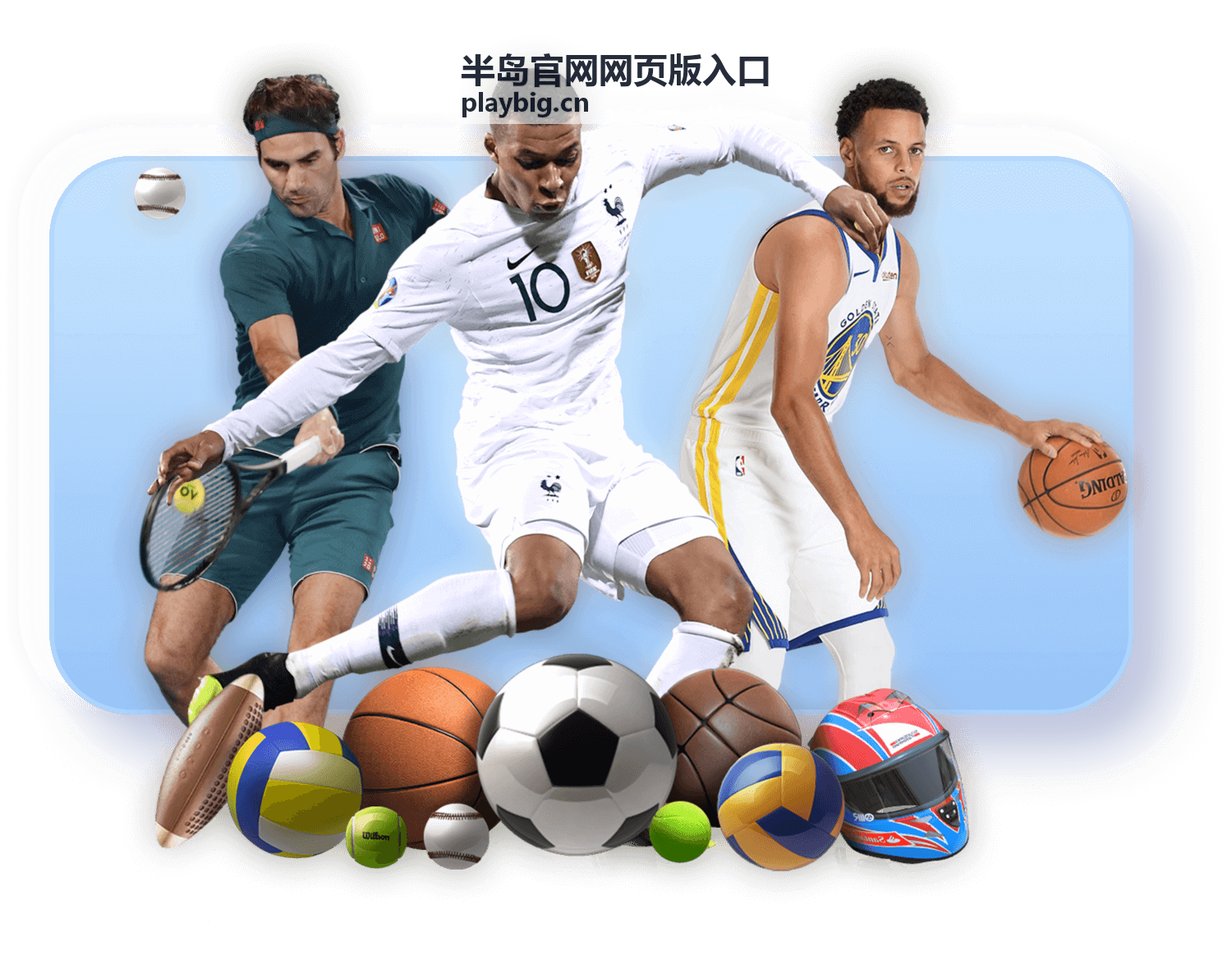 账号登录异常的处理步骤与安全建议